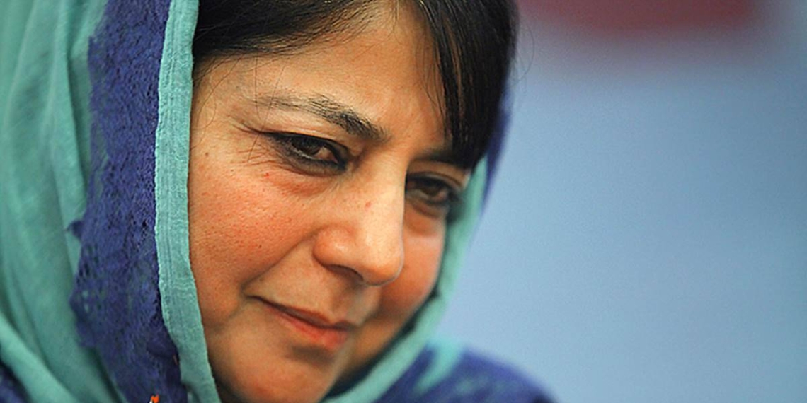 file pic of Mehbooba Mufti Ex CM J&K
