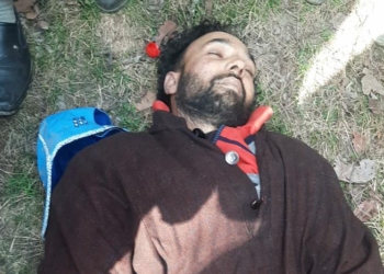 Kashmir : Pathwari Found Dead In Orchard complete details click on link