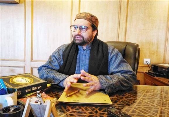 Big news regarding Mirwaiz Umar Farooq complete details click on link below
