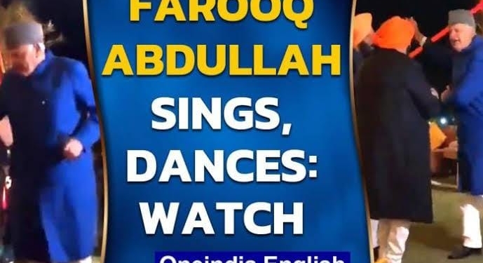 Watch video : Farooq Abdullah Dances With Captain Amarinder Singh At Wedding