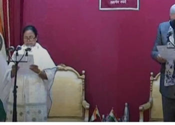 Mamata Didi Takes Oath As Bengal Chief Minister For 3rd Time