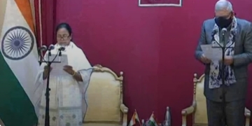Mamata Didi Takes Oath As Bengal Chief Minister For 3rd Time