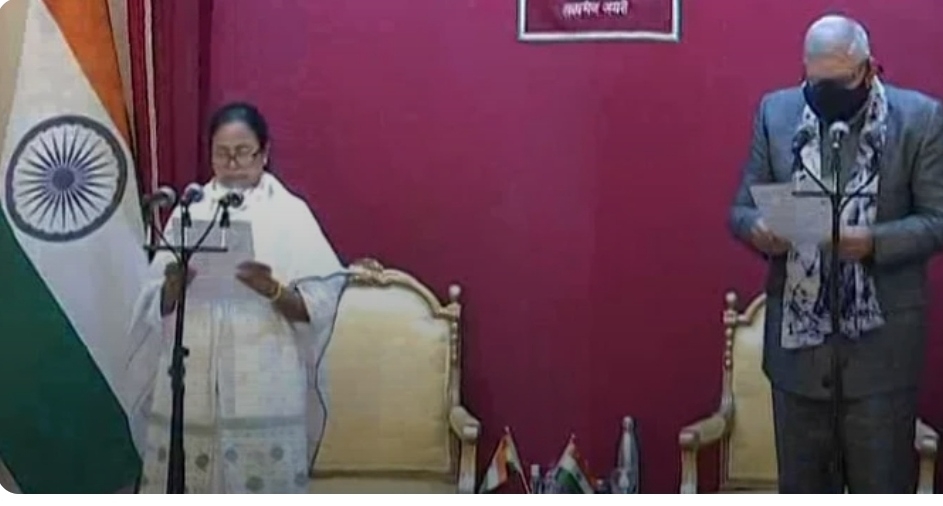 Mamata Didi Takes Oath As Bengal Chief Minister For 3rd Time