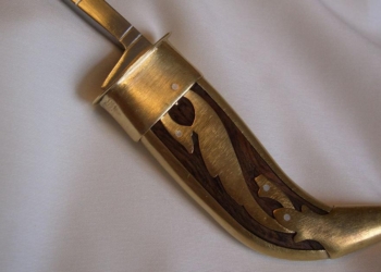 Australia’s New South Wales Government Has Put Temporary Ban On Sikh Students Carrying A Kirpan in Public Schools