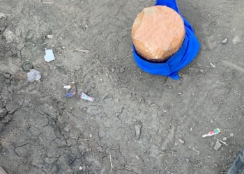 Suspicious box found outside SMC office Srinagar, BDS on job
