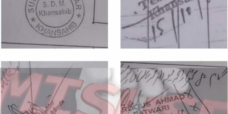 Man secures Rs 28-lakh housing loan using ‘fake’ documents in Central Kashmir’s Khansahab, SDM confirms, Bank initiates separate investigation, police register case