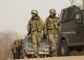 Forces launch search operation in Central Kashmir’s Budgam village