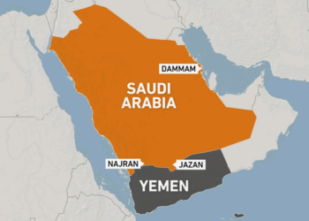 Drone attack on Saudi airport; 10 Civilians injured