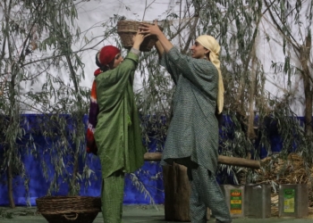 Urdu play Jheel Bula Rahi Hai’ staged at SKICC