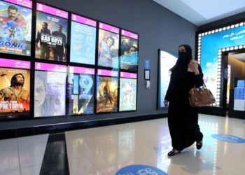 Saudi can be global content hub; more cinemas set for Kingdom: Film CEOs tell FII