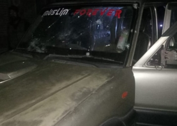 One Person Killed In Kashmir firing incident
