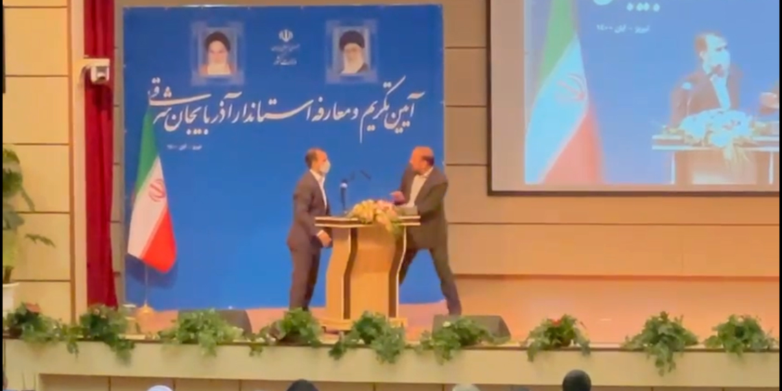 Watch: Iranian Governor Slapped During Inauguration Ceremony