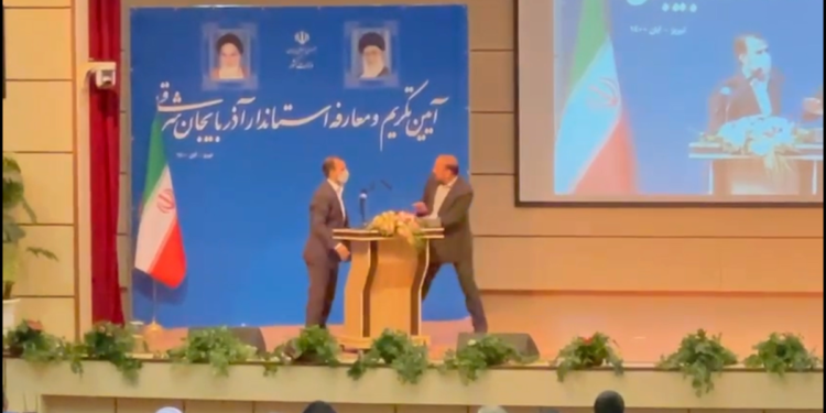 Watch: Iranian Governor Slapped During Inauguration Ceremony
