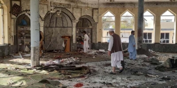 3 Killed In Mosque Blast