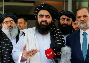 Taliban say Doha talks to open ‘new chapter’ with US