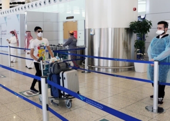 Saudi Arabia allows direct entry from Indonesia, Pakistan, Egypt, India from….