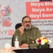 MSDE launches pilot projects to revive and catalyze the traditional Namda Craft and upskill the Artisans and Weavers of Kashmir