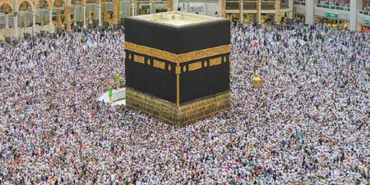 NEWS REGARDING Haj 2022 online application