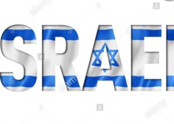 BIG NEWS REGARDING ISRAEL