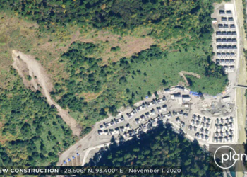 US Defence Report Mentions Chinese Village In Arunachal