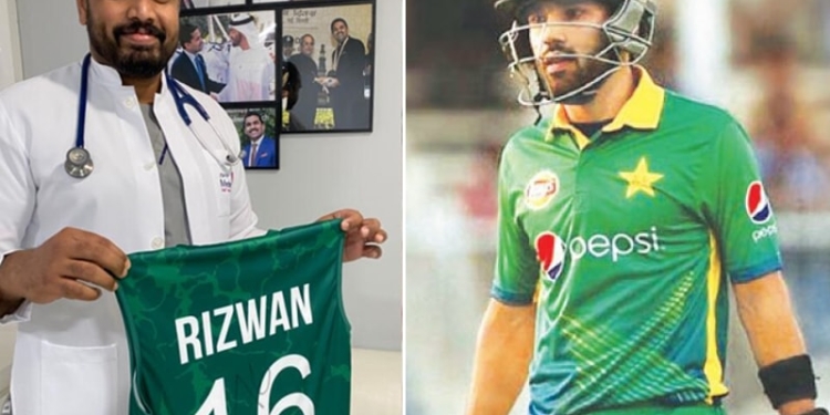 South Indian Doctor Calls Pakistan Opener Mohammad Rizwan’s………….