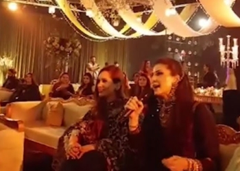 WATCH VIDEO: Maryam Nawaz Sings Indian Song at Junaid Safdar’s Wedding Festivities