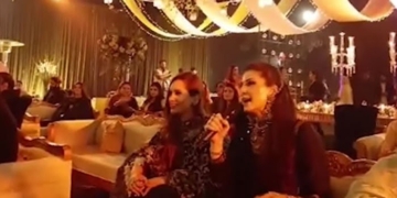 WATCH VIDEO: Maryam Nawaz Sings Indian Song at Junaid Safdar’s Wedding Festivities