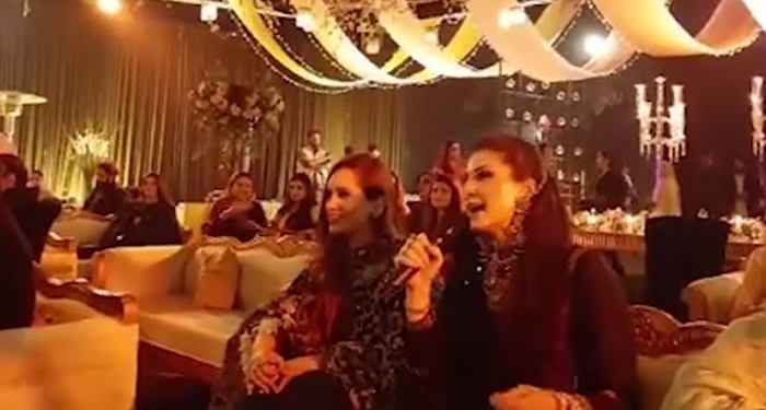 WATCH VIDEO: Maryam Nawaz Sings Indian Song at Junaid Safdar’s Wedding Festivities