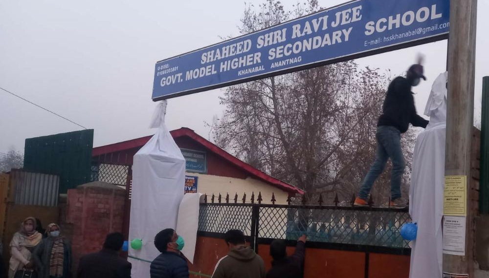 Govt HSS Khanabal renamed as Shri Ravi Jee HSS
