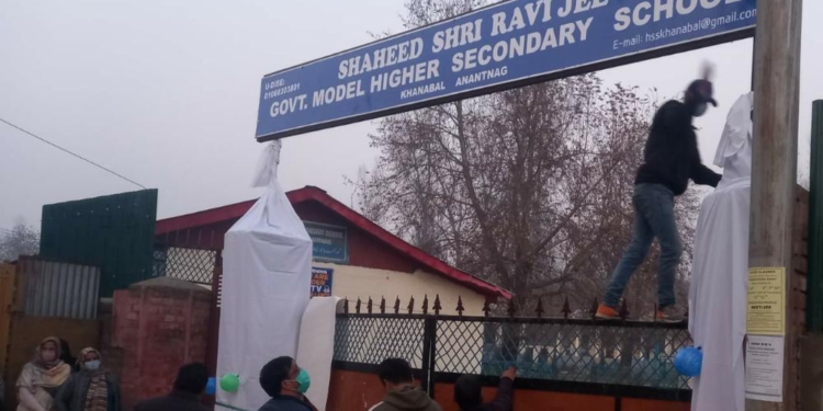 Govt HSS Khanabal renamed as Shri Ravi Jee HSS