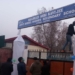 Govt HSS Khanabal renamed as Shri Ravi Jee HSS