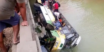 RTC Bus Falls Into River, 9 Killed, Several Injured