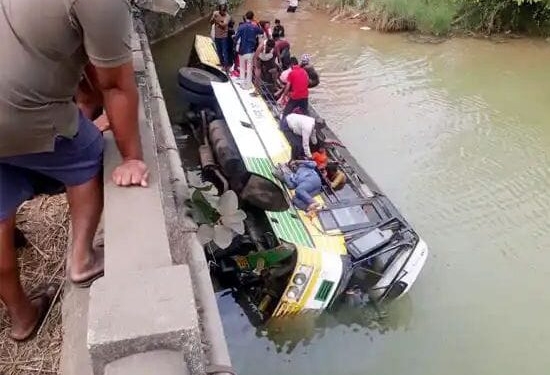 RTC Bus Falls Into River, 9 Killed, Several Injured