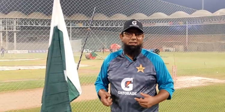 Interim Coach of Pakistan Cricket Team Saqlain Mushtaq Made A Big Statement Regarding The National Flag Of Pakistan