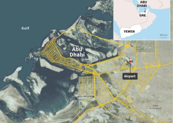 Saudi Air Stike: 14 Killed
