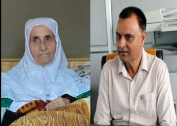 Mother of Former DIG Syed Ashiq Hussain Bukhari Dies of Protracted Illness