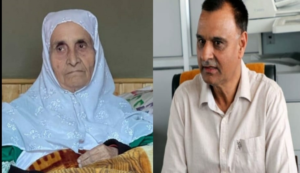 Mother of Former DIG Syed Ashiq Hussain Bukhari Dies of Protracted Illness