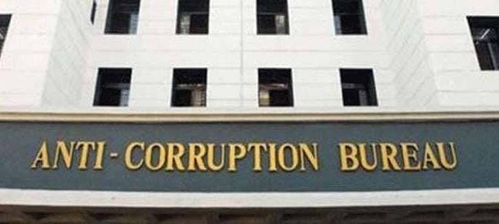Anti-Corruption Bureau this evening apprehended an Assistant Sub-inspector of police on allegations of taking bribe