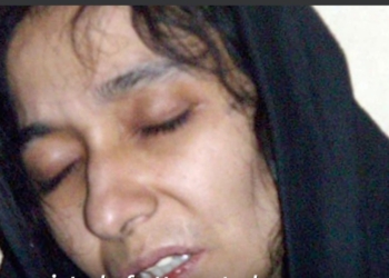 News Regarding Aafia Siddiqui