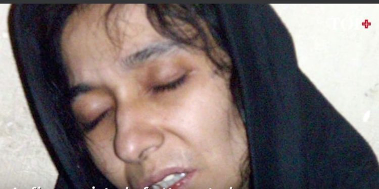 News Regarding Aafia Siddiqui