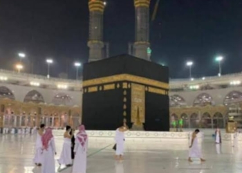 Last date for Haj-2022 Application Forms extended to……
