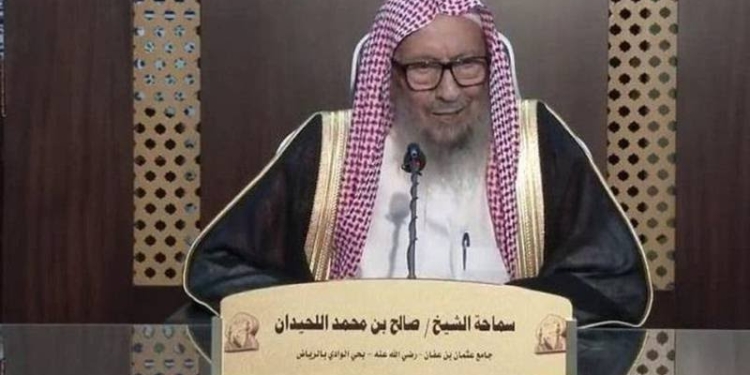 Top Saudi Scholar Saleh Al Luhaidan dies aged 90