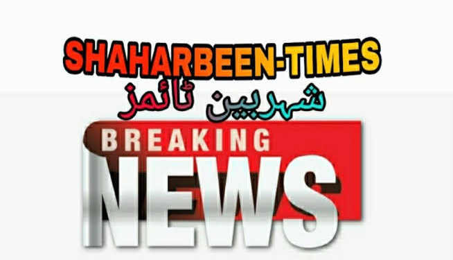 Minor Among Three Injured In Handwara