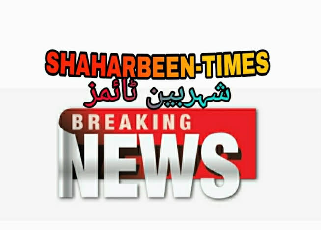 Minor Among Three Injured In Handwara