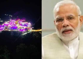Vaishno Devi stampede: 12 Dead 14 injured, PM Narendra Modi monitoring situation closely, expresses grief