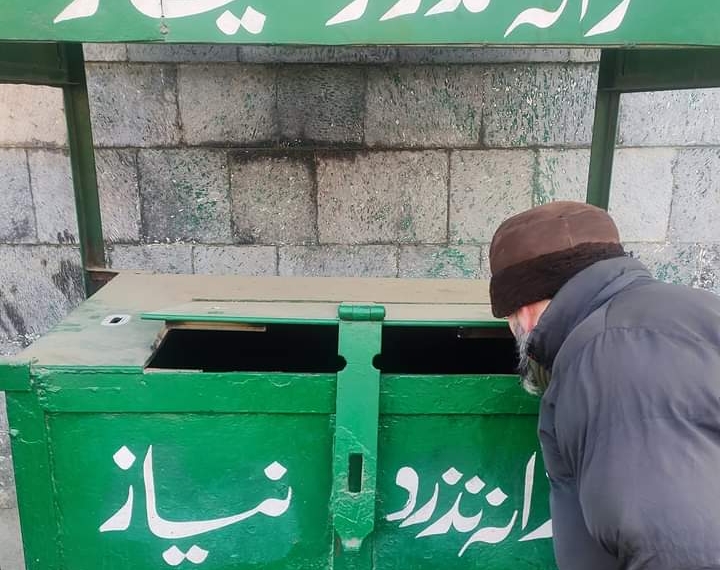 Gunmen Loot Rs 1.59 Lakh From Petrol Pump In Shopian,Burglars Decamp With Cash From Dastgeer Sahib Shrine Donation Box