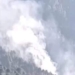 Forest Fire Triggers Landmine Blasts Along LoC