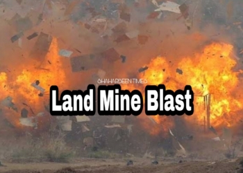 10 killed by landmine,including five women and four children.