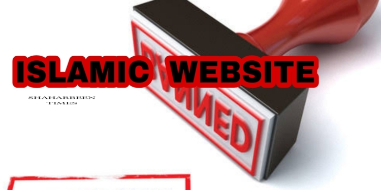Darul Uloom’s portal banned…..