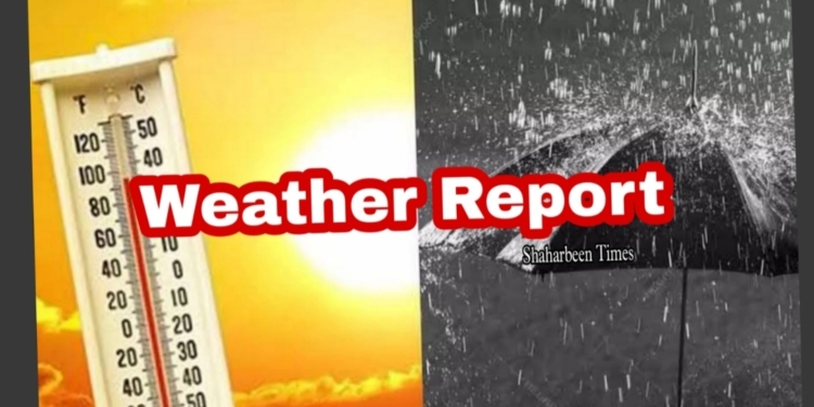 Weather update For Jammu And Kashmir,Leh